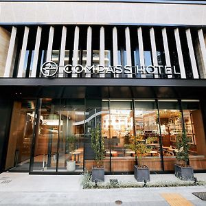 Compass Hotel Nagoya